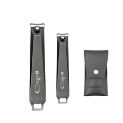 Household Nail Scissors + Anti-splash Nail Cutter Set