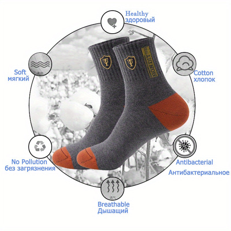 Men's Mid Crew Sport Socks, 5 Pairs, Sweat Absorbing, Comfy, Breathable