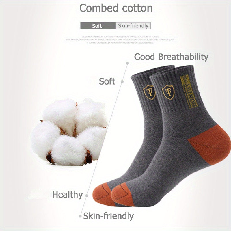 Men's Mid Crew Sport Socks, 5 Pairs, Sweat Absorbing, Comfy, Breathable