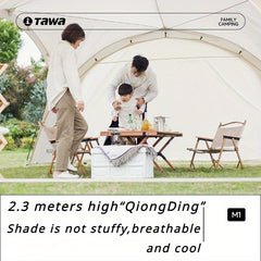 Portable Sun Shelter Outdoor Canopy Tent Camping Picnic Waterproof