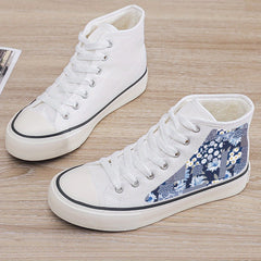 Floral Print Plush Lined Thermal Chunky Sneakers