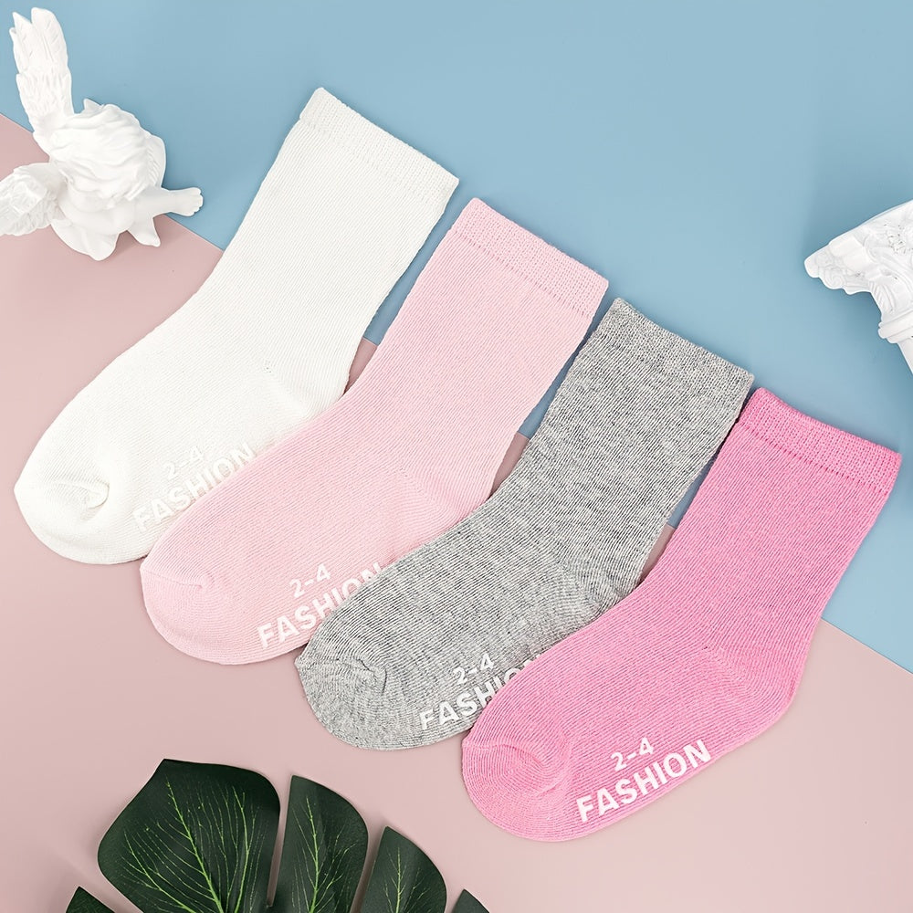 8pk Thermal Crew Socks for Girls/Toddlers - Cozy & Warm for Cold Weather