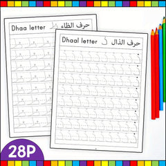 Arabic Alphabet Learning Set Colorful Workbooks with Writing & Drawing Practice