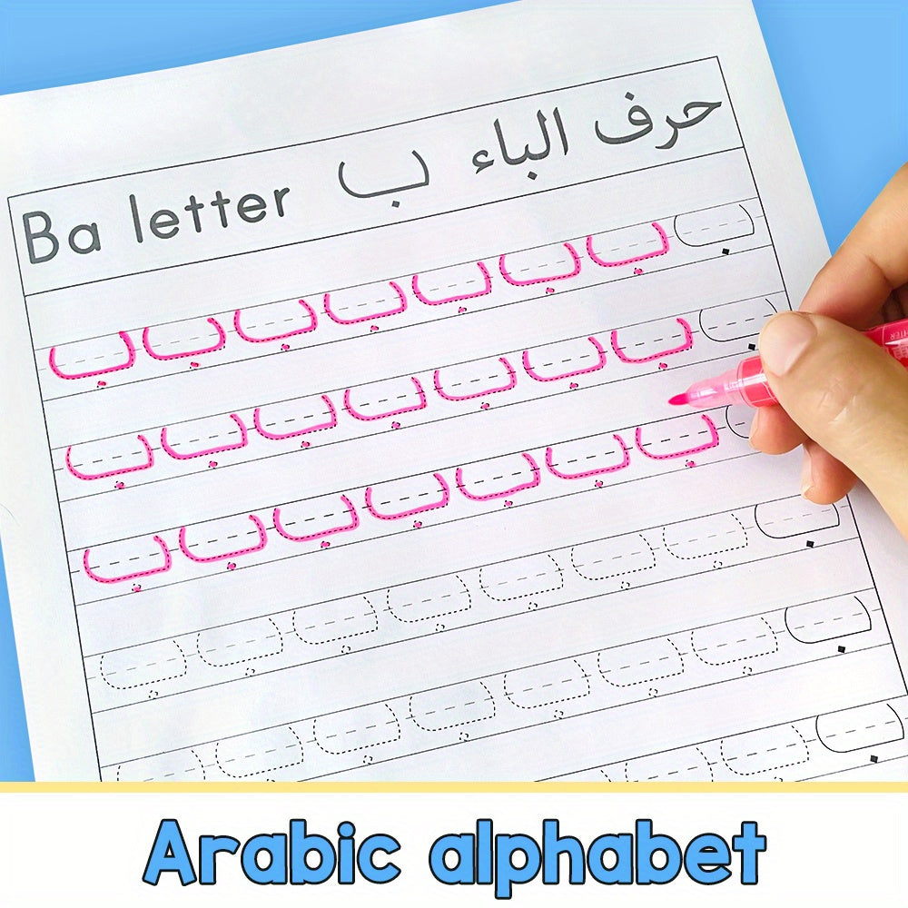 Arabic Alphabet Learning Set Colorful Workbooks with Writing & Drawing Practice