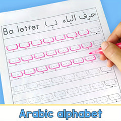 Arabic Alphabet Learning Set Colorful Workbooks with Writing & Drawing Practice