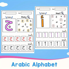 Arabic Alphabet Learning Set Colorful Workbooks with Writing & Drawing Practice
