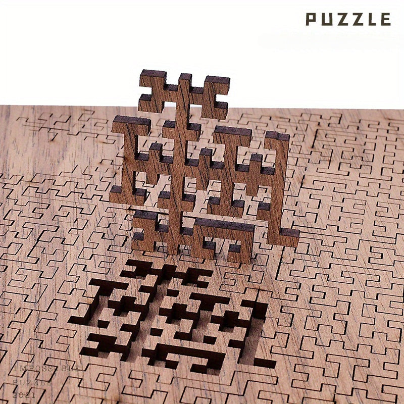 Wooden Rectangular Puzzle Brain Teaser