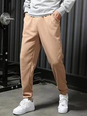 Men's Drawstring Sweatpants Loose Casual Jogger Pants