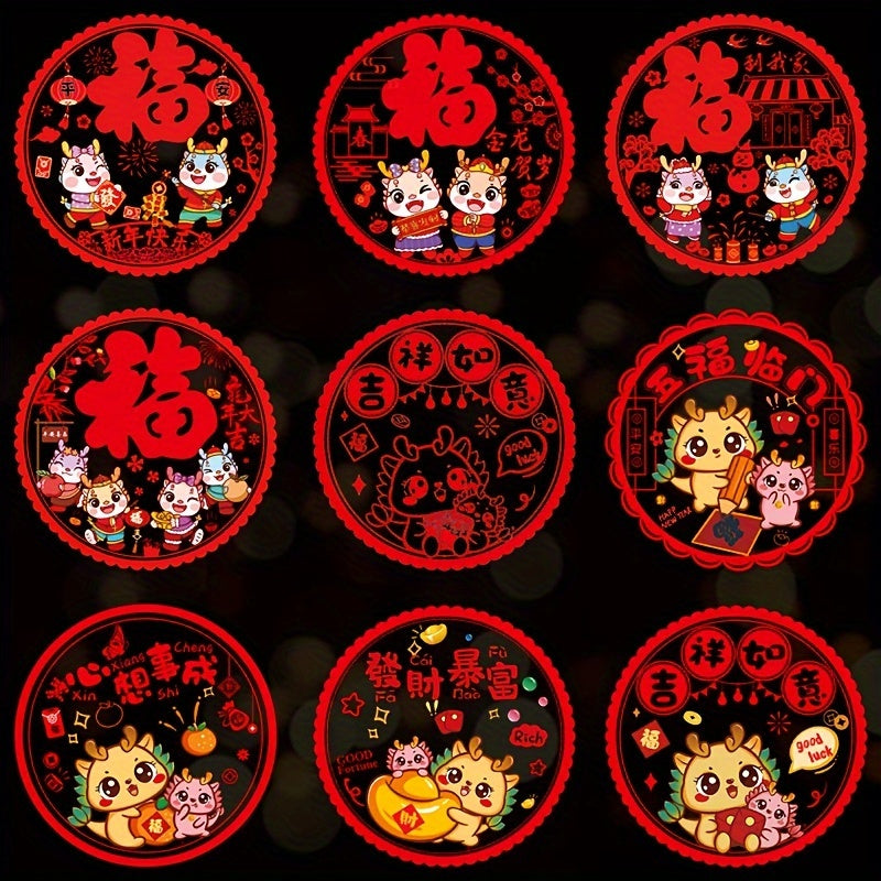 20 Dragon Year Lucky Paper cut Stickers Chinese Year Decorations