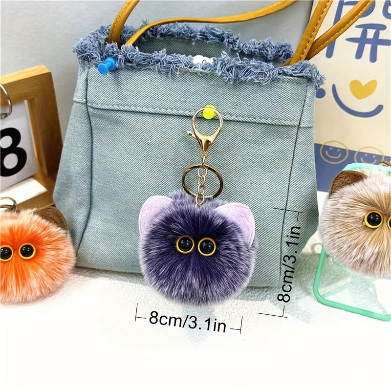 Blush Cat Ball Keychain Plush Doll Bag Cartoon Pendant Small Gift