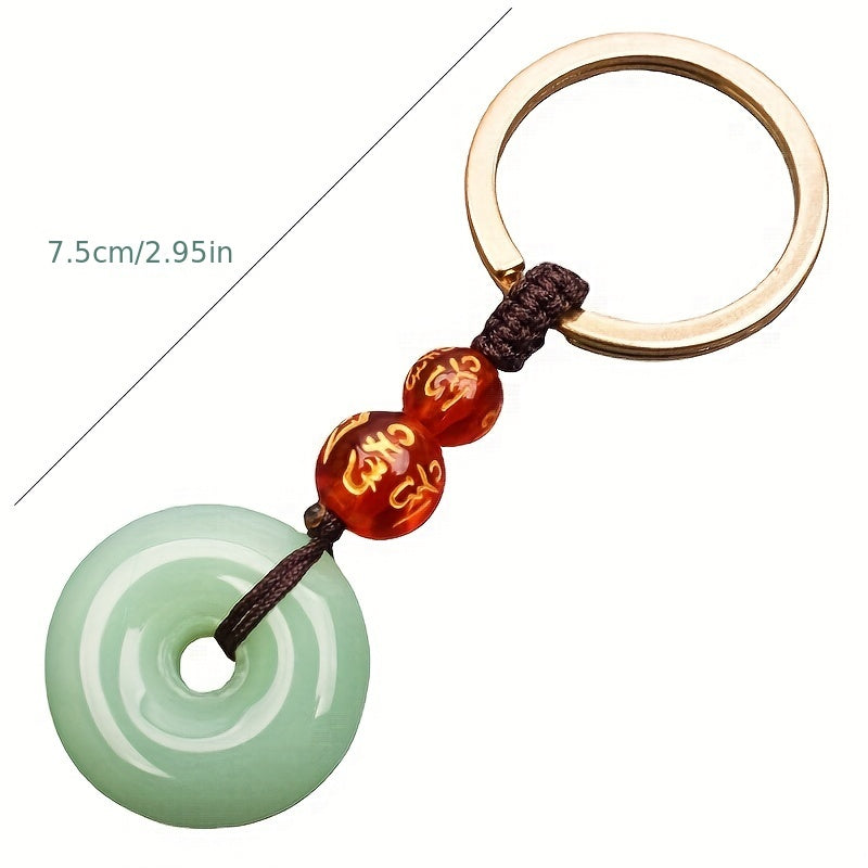 Vintage Jade Keychain Lucky Pendant for Keys Purse Car