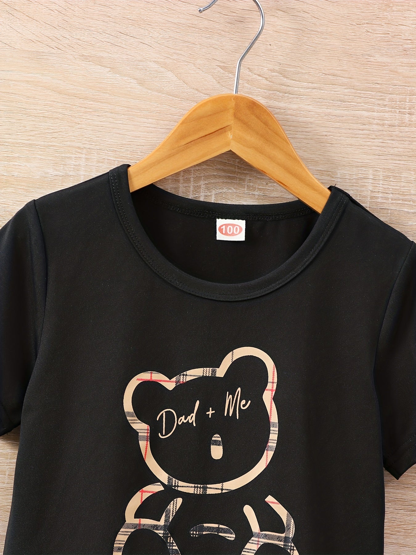 Boys Dad Me Bear Graphic Outfit Short Sleeve Tee & Plaid Sho