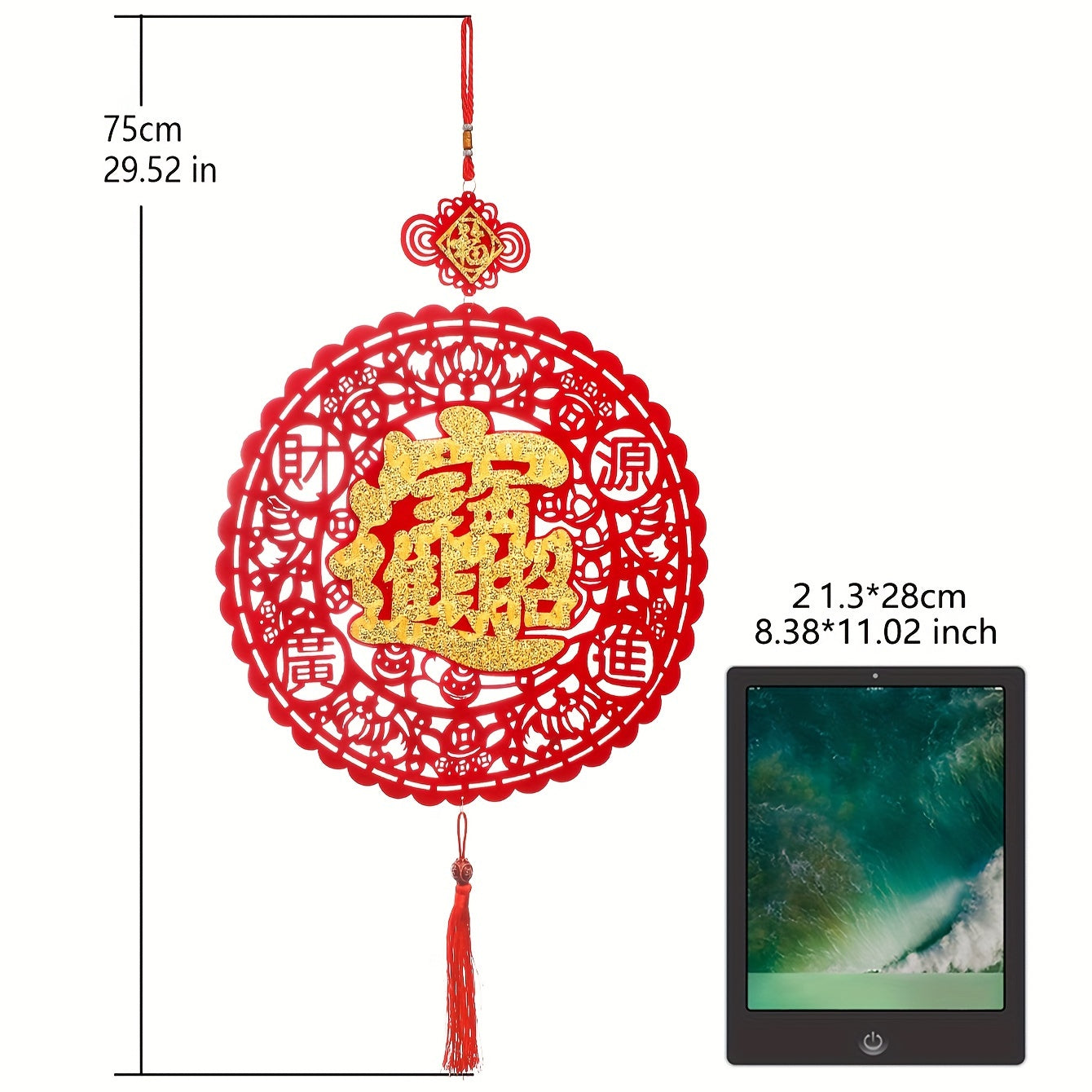1pc Red Round Year Tassel Hanging Ornament Spring Pendant Year Gift