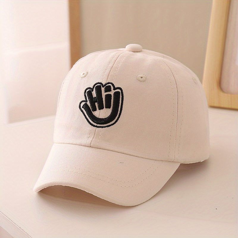 Kids Sunshade Breathable Baseball Cap with Letter Embroidery 48-52cm
