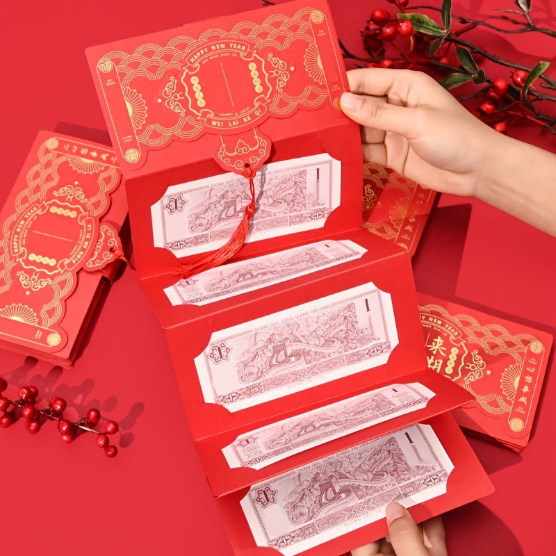 Ziyi Bronzing Folding Red Packet Red Envelope Lucky Money Pocket