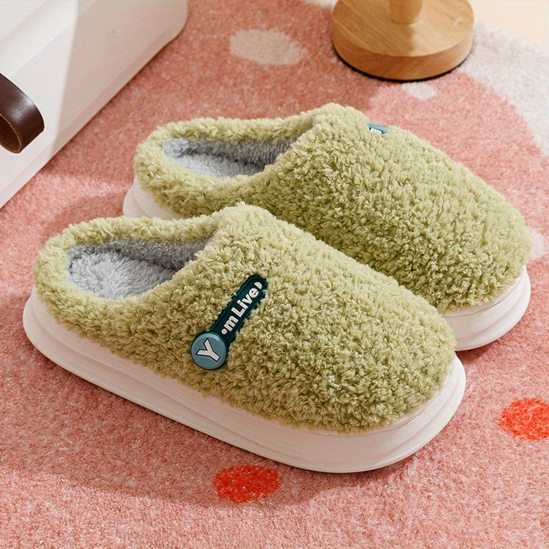 Women's Plush Lined Flat Slippers - Comfortable Slip On Shoes