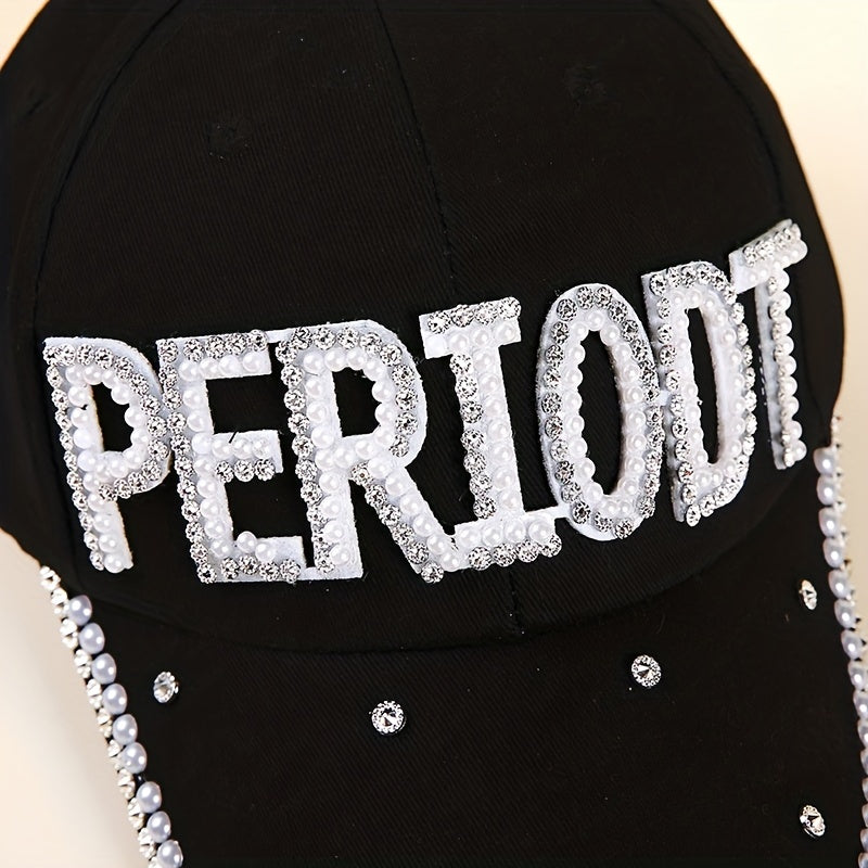Faux Pearl Baseball Cap Patch Sun Hat Adjustable Dad Hats For Women