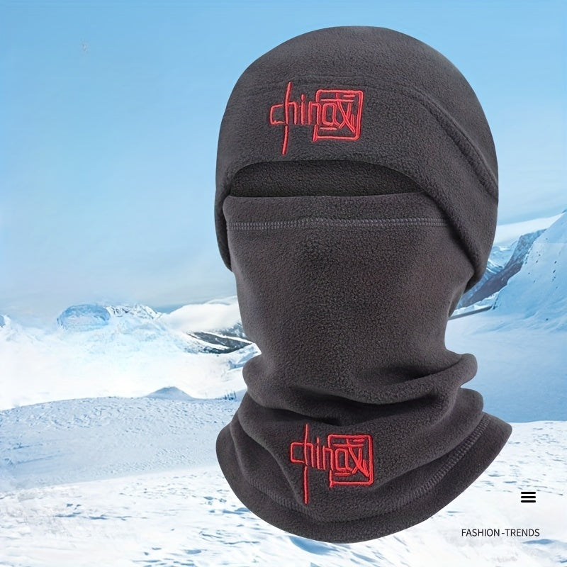 Windproof Polar Fleece Warm Cap for Skiing Cycling