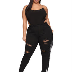 Ripped High Rise Fringe Skinny Jeans