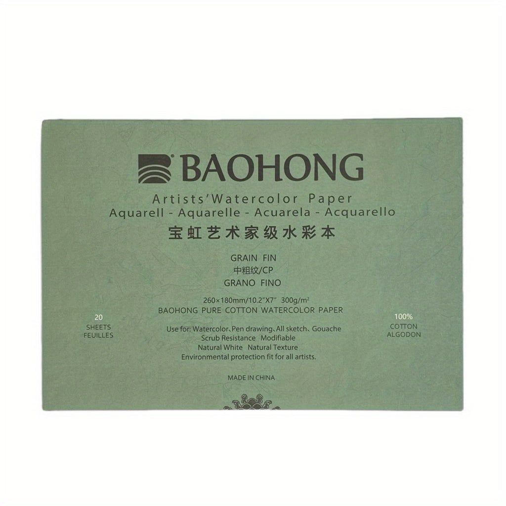 140LB Watercolor Paper Block, 20 Sheets, 300GSM