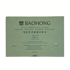 140LB Watercolor Paper Block, 20 Sheets, 300GSM
