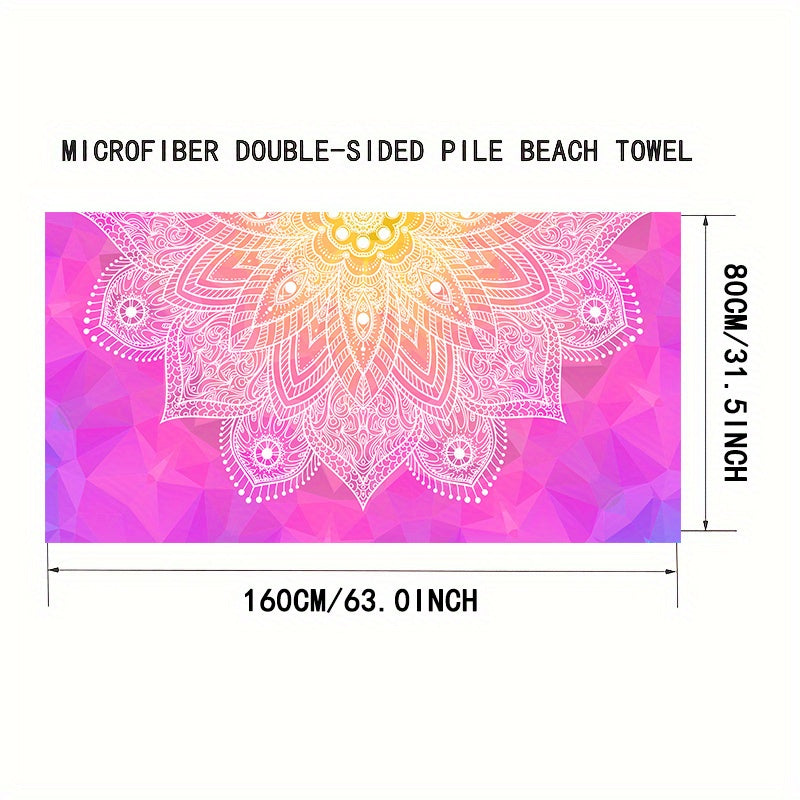 Microfiber Beach Towel Quick Drying Soft Absorbent Sandproof Lightweight