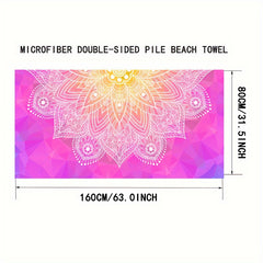 Microfiber Beach Towel Quick Drying Soft Absorbent Sandproof Lightweight