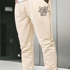 Men's Drawstring Sweatpants Loose Casual Comfy Jogger Pants