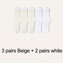 5 Pairs Comfy & Breathable Women's Solid Socks All-match Stockings