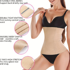 Seamless Steel Boned Women's Waist Trainer Tummy Control Slim Girdle Belt