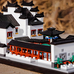 2600pc Suzhou Courtyard Building Block Set Holiday Gift