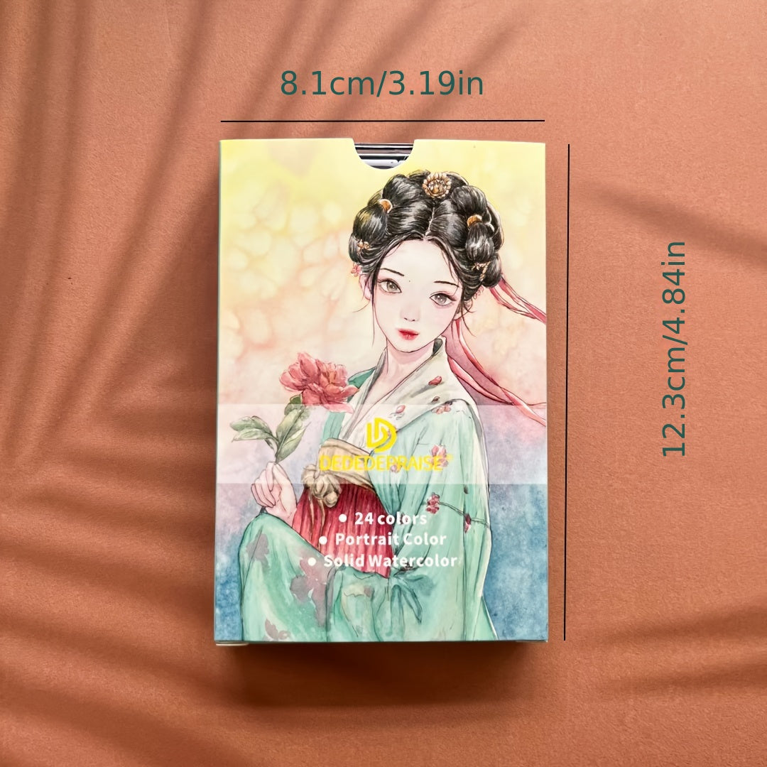 24 Shaoyan Skin Watercolor Paint Solid Watercolor Paint