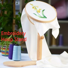 Wood Adjustable Rotated Embroidery Hoop Stand & Hoops