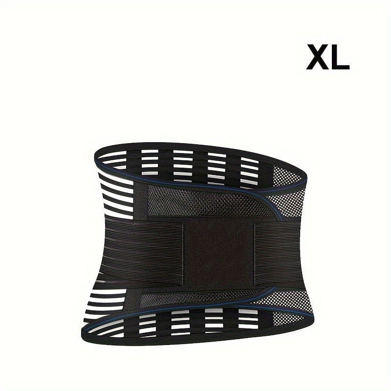 Steel Plate Waist Support Belt Thin Breathable Waist Support For Men And Women