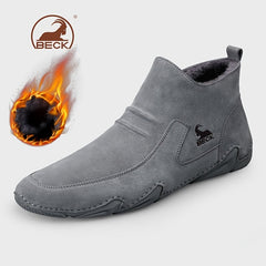 Men's Winter Boots Side Zipper Thermal Shoes