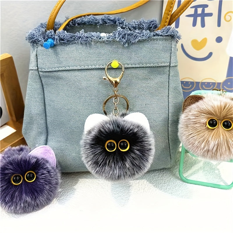 Blush Cat Ball Keychain Plush Doll Bag Cartoon Pendant Small Gift
