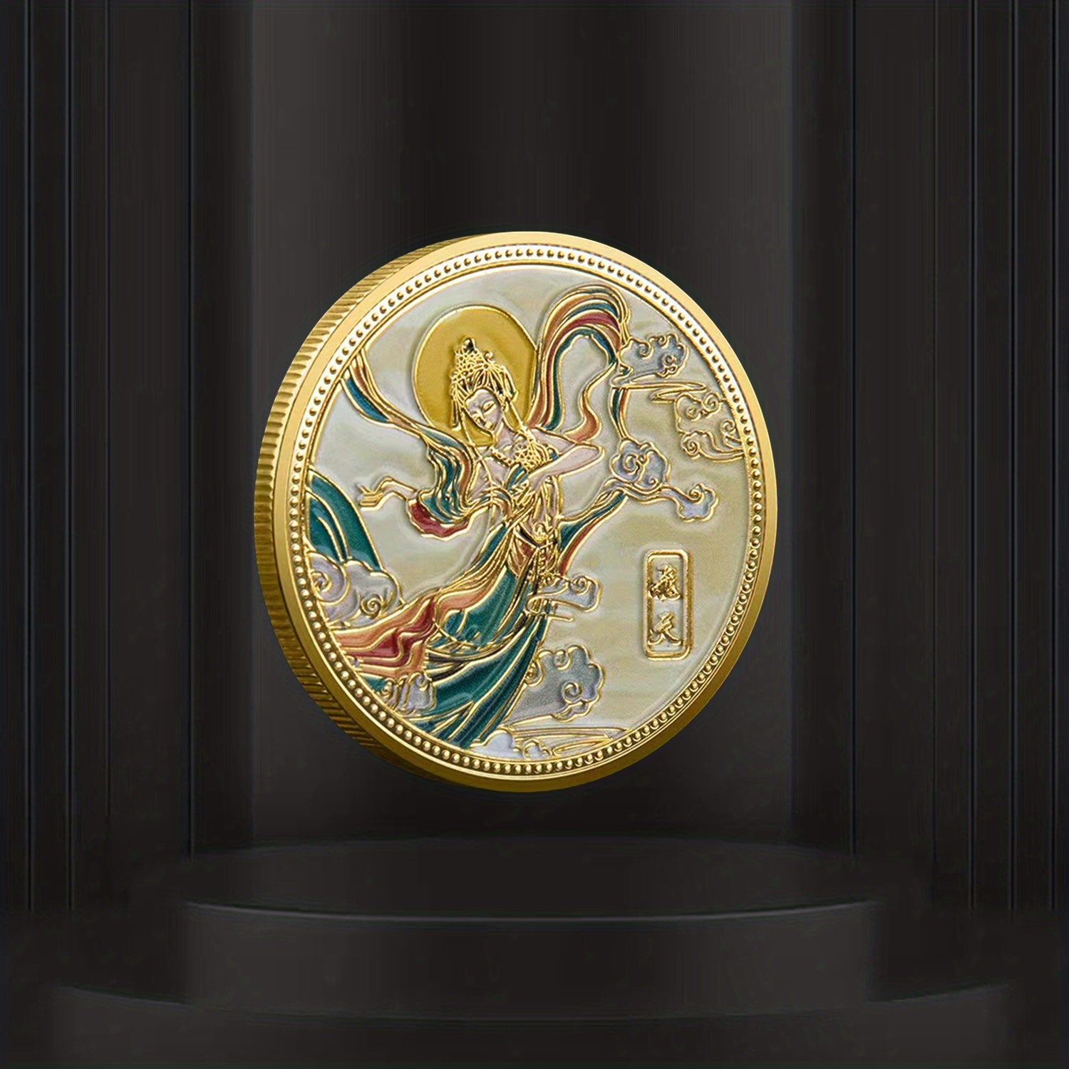 Chinese Dunhuang Fairy Apsaras Collection - Halloween Christmas Year Gift