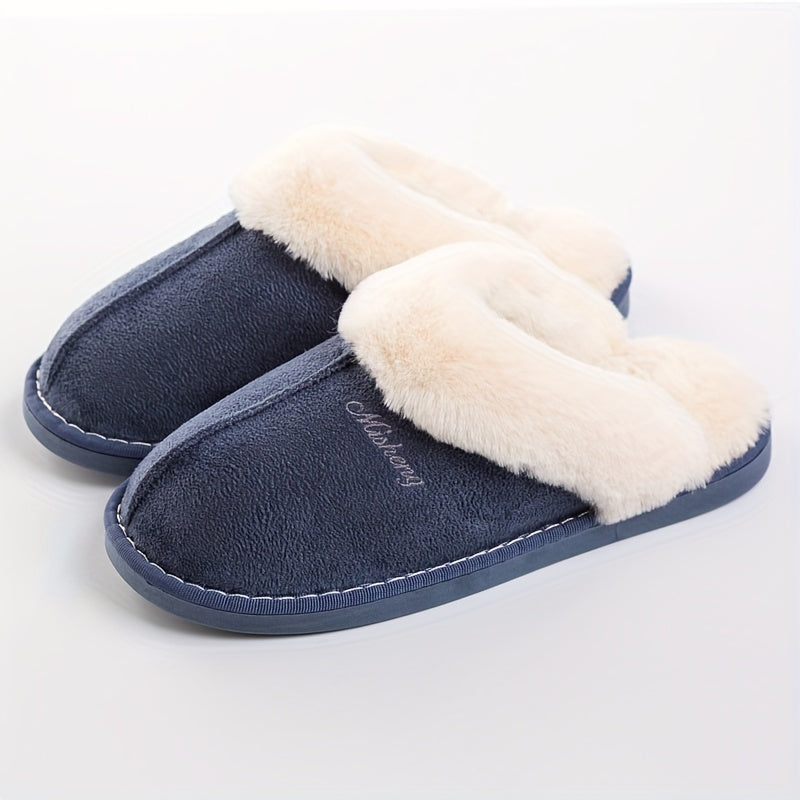Men's Warm Non-slip Slippers Comfy House Home Shoes Winter