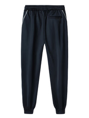 Men's Elastic Waist Casual Sports Pants