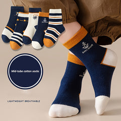 5 Pairs Boy's Cartoon Striped Crew Socks Comfy Casual Style Unisex