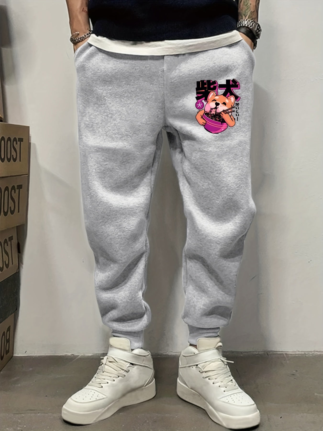 Men's Graffiti Dog Pattern Sweatpants with Pockets Drawstring