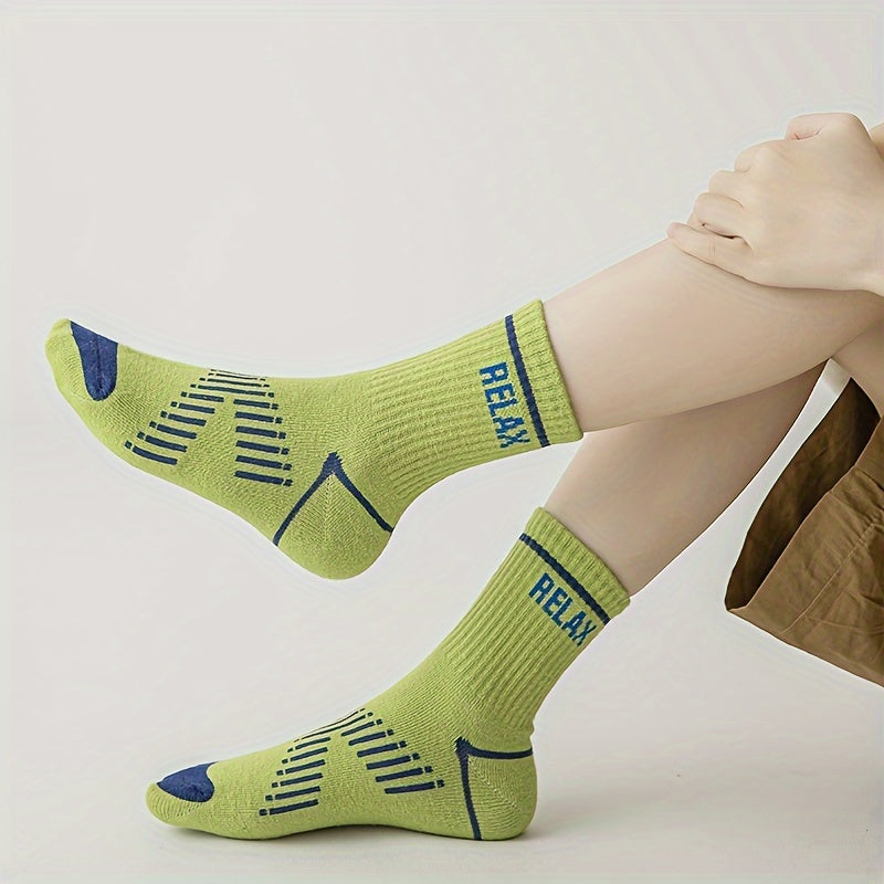 5 Pairs Boy's Striped Letter Crew Socks Cotton Blend Comfy Casual Style