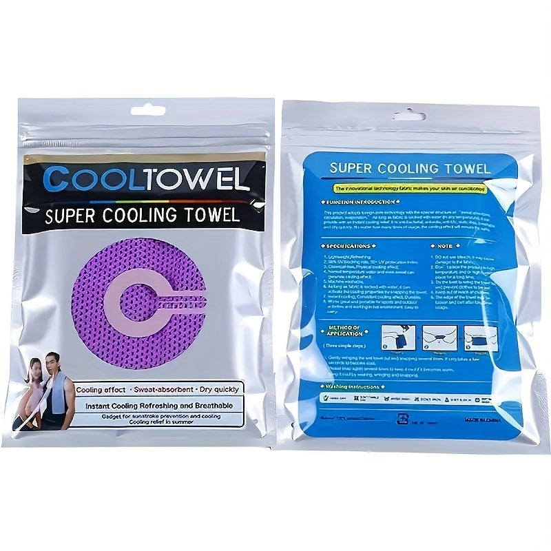 2Pcs Cooling Quick Drying Towel for Outdoor Sports