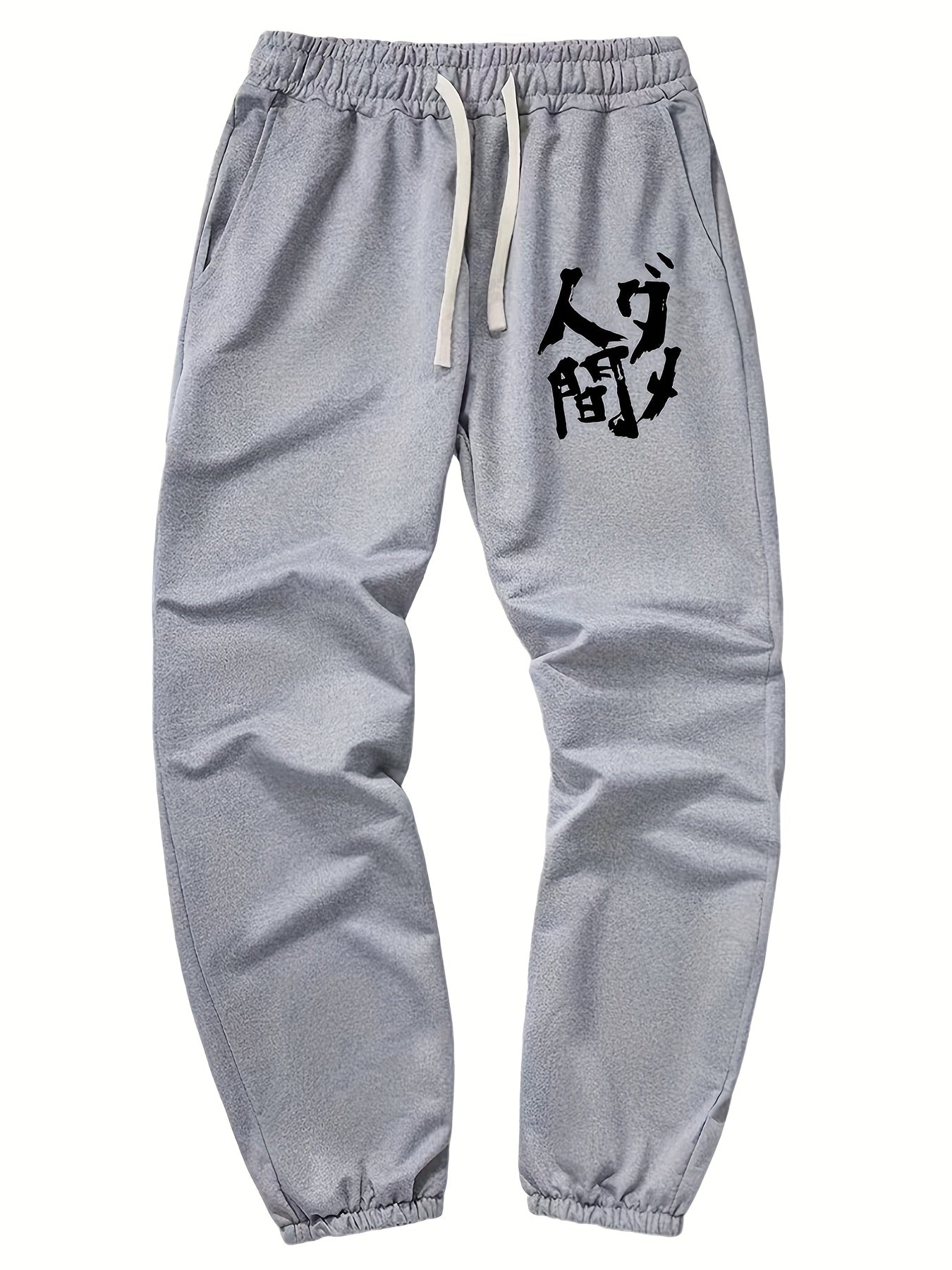 Men's Casual Loose Wide Leg Drawstring Pants