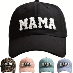Leopard Print Dad Hat Lightweight Adjustable Sun H