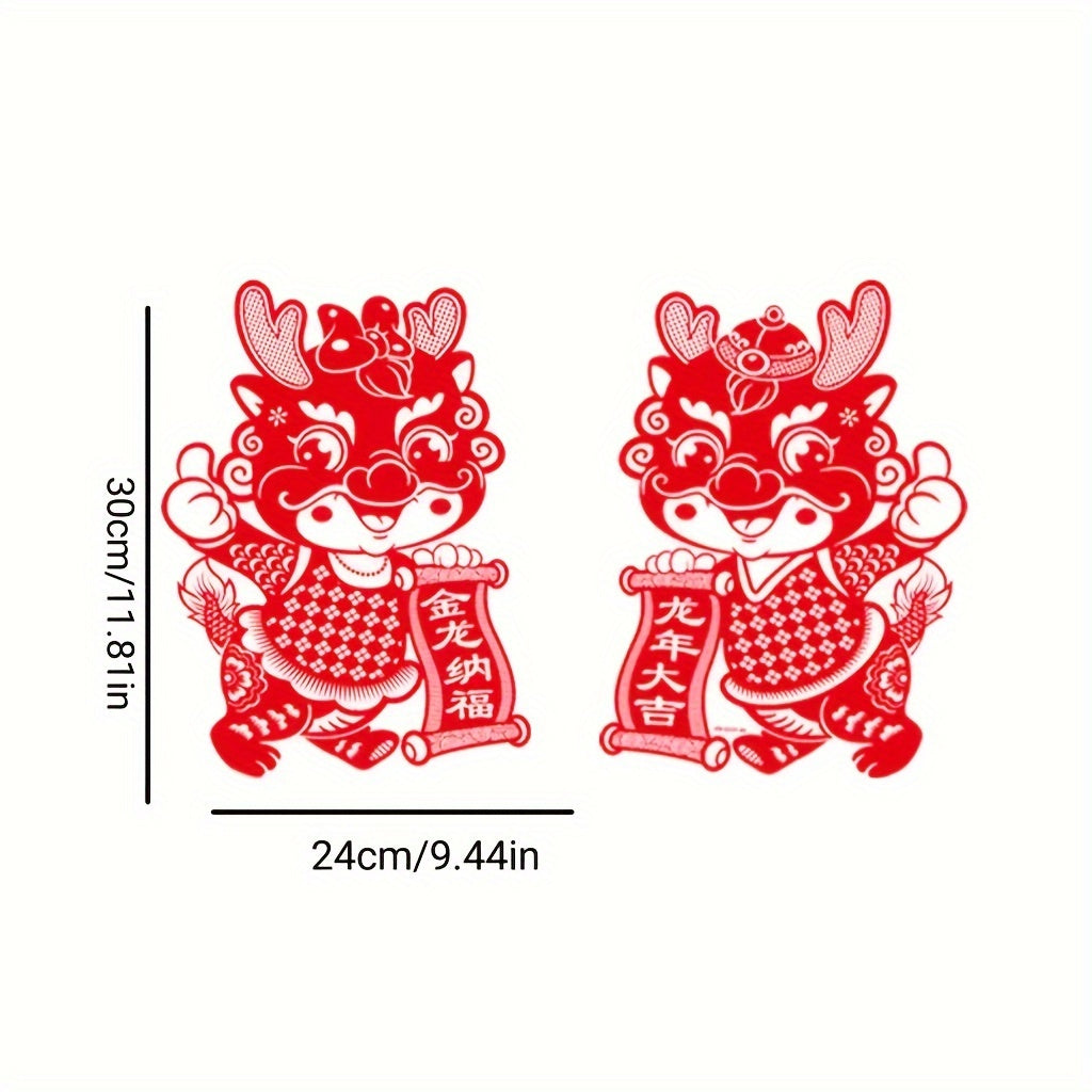 Electrostatic Flocking Zodiac Stickers - Year Of The Dragon