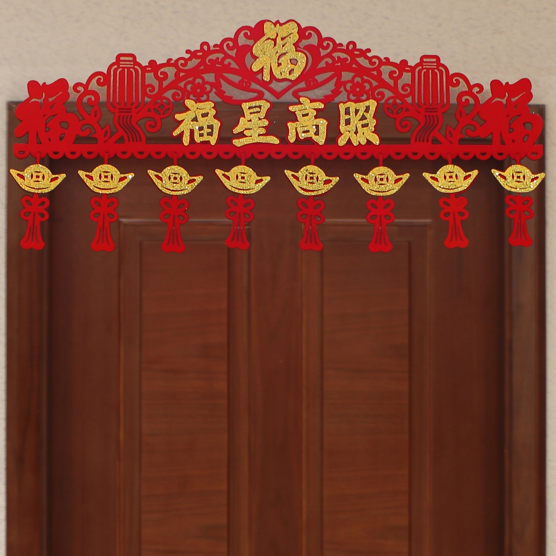 Dragon Year Door Curtain Banner Spring Decoration