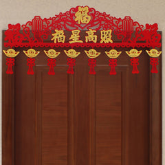 Dragon Year Door Curtain Banner Spring Decoration