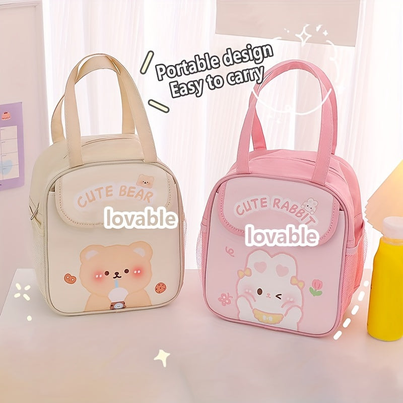 Insulated Lunch Box Bag Portable Lunch Bento Bag Aluminum Foil Cooler Bag
