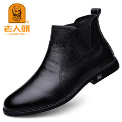 Men's Low Heel Chelsea Boots Casual Slip on Walking Shoes